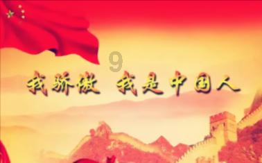 我修的可能是假仙