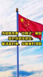 魔法比赛
